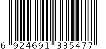 23.8X12.7X6.2CM硅胶烤盘(内箱) 6924691335477