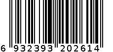 安吉小羊中口水巾4058 6932393202614