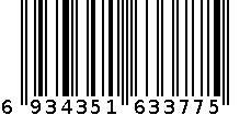 米汤凝胶太空棉腰靠 6934351633775