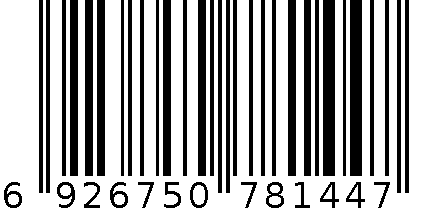 佳帮手燃气灶盖板4489-黑砂纹 6926750781447