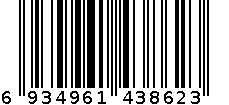 GX-5931时尚运动保温 6934961438623