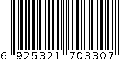 兴昌防虫丸 6925321703307