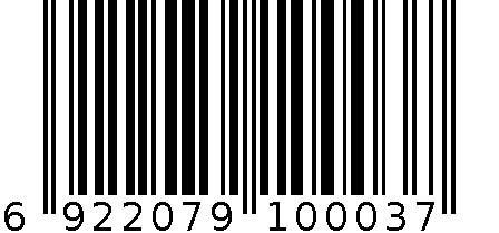 3 6922079100037