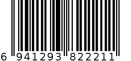 四层鞋架6941293822211 6941293822211