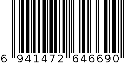 美特 2970光杆卷钉(4500Pcs) 6941472646690