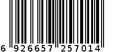 皂盒 6926657257014