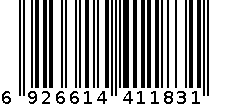 ASL-6418陶瓷瓶 6926614411831