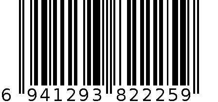 衣架6941293822259 6941293822259