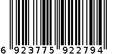 200g亲亲果肉果冻（什锦味） 6923775922794