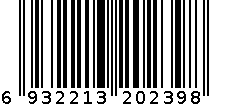 LE-4382 6932213202398