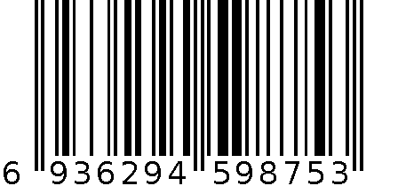 海尔AB71S2SG1FA（H）欧洲智慧健康中央空调 6936294598753