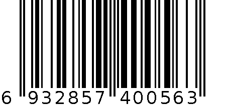 汕头市南海湾实业有限公司 6932857400563