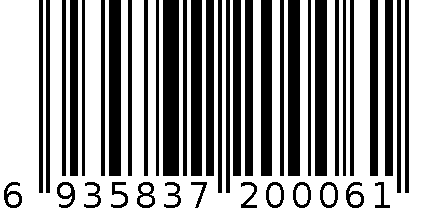 雅斯达共富40W球泡 6935837200061