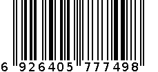 头箍FSXQ16B031602914 6926405777498