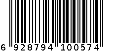 眼镜 6928794100574