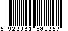 ABC亲柔立围日用轻透薄棉柔表层卫生巾240mm 8片 6922731881267