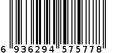 RFC800MXMLYA 6936294575778