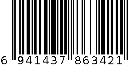 新颖篓空纸桶6342 6941437863421