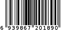 沙河粉 6939867201890