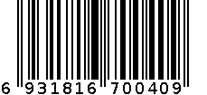 尚语RST2002防水布女士时尚雨衣（件） 6931816700409