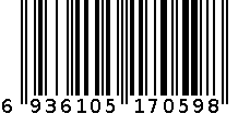 施华洛1028-PP14白色原包装一包1440颗 6936105170598