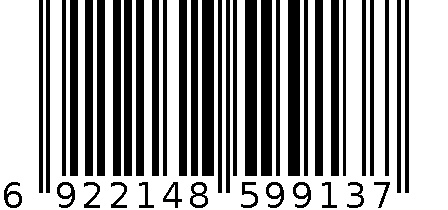 雅洁一次性手套 6922148599137