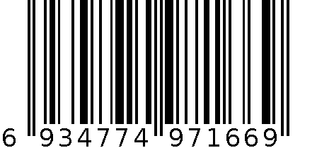 CL-3356-30cm 6934774971669