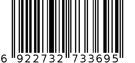 3369化妆棉 6922732733695