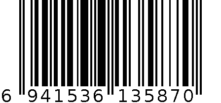 3M高档橡塑钢卷尺 3m*16mm 6941536135870