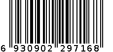 碧玺手链367 6930902297168