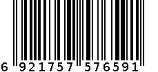 五香牛肉粒 6921757576591