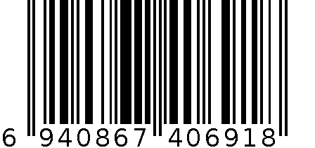 38°红色1号商务版 6940867406918