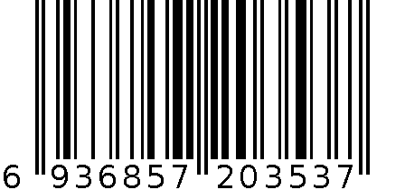 ROMOSS数据充电线CB1224-821-817H 6936857203537