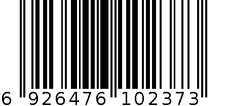 2017年新会梅江圈枝陈皮（二红） 6926476102373