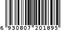 973 6930807201895