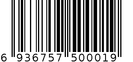 迷彩撞色毛毛衣 6936757500019