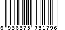 KT-5925童装 6936375731796