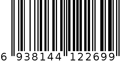 BST-1889 橡胶吹尘球 皮老虎 洗耳球 吹气球(球型) 6938144122699