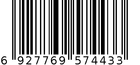 7443 6927769574433