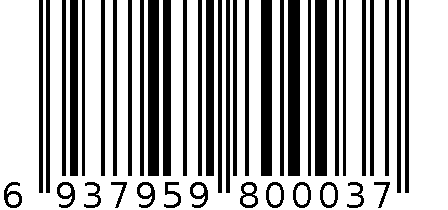 连体电热锅 6937959800037