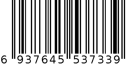 COGO 积高 小颗粒拼插积木玩具 3733 工程系列 6937645537339