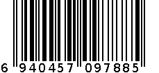 经典故事片4797 6940457097885