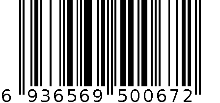 精品大礼包 6936569500672