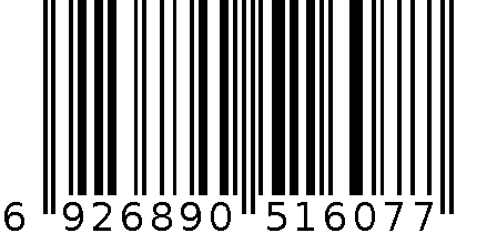 男性T恤KWR-2104 紫色 XL码 6926890516077