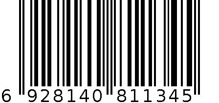 2080 6928140811345