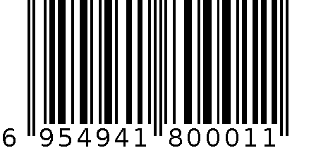 天工玻璃体温计 6954941800011