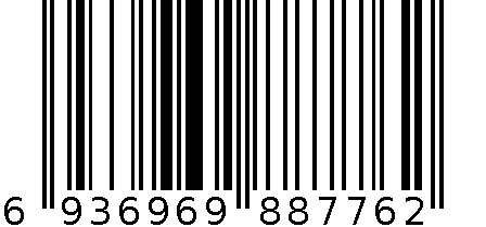 丰龙发计算器 6936969887762