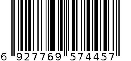 7445 6927769574457