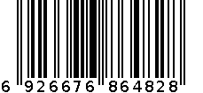 黄桶装可洗水彩笔 No.6673-24 6926676864828