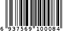 惠美佳提子沙琪玛                                                                                  6937569100084